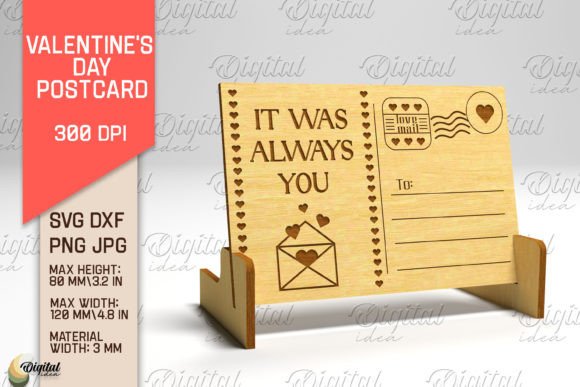 Valentine's Day 3D Laser Cut Postcard